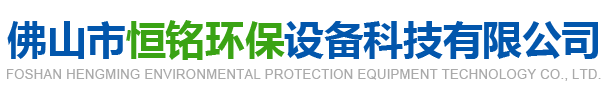 乐鱼网站_乐鱼(中国)

